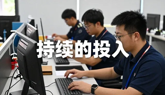 从询价到验收：技术开发资讯行业解决方案行业解决方案全流程